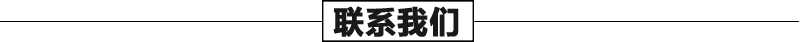 大理石景觀噴泉廠家，石材噴泉聯(lián)系我們，大型噴泉工廠